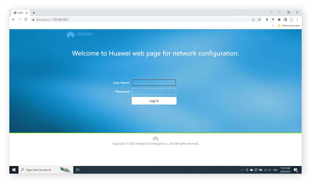 An example of a router admin login screen.