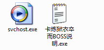 pictures of file icons