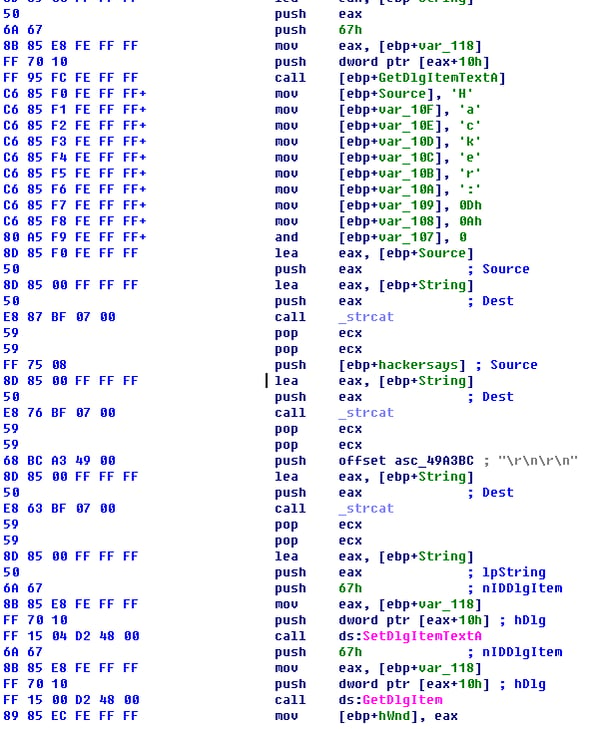 screnshot of an integrated function of the backdoor