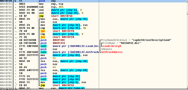 an integrated function of the backdoor